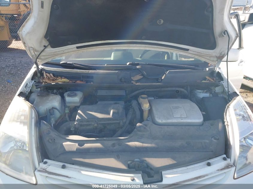 2005 Toyota Prius VIN: JTDKB20U553089328 Lot: 41725049
