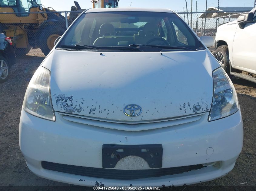 2005 Toyota Prius VIN: JTDKB20U553089328 Lot: 41725049