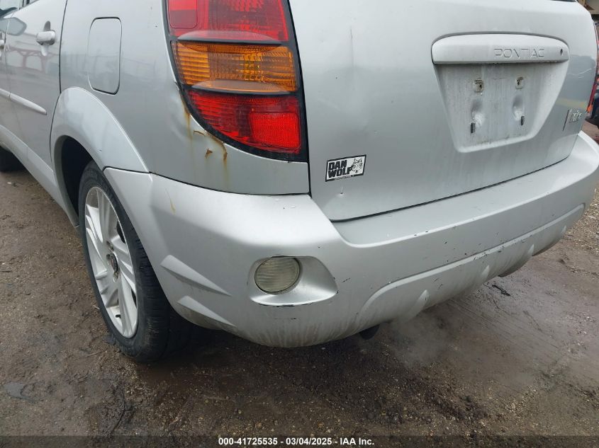 2005 Pontiac Vibe VIN: 5Y2SL66875Z401967 Lot: 41725535