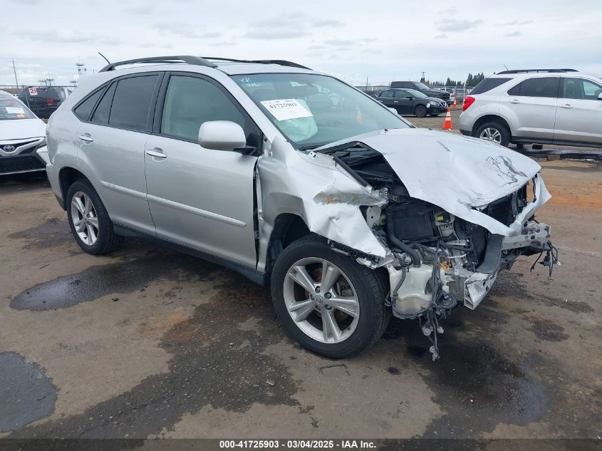 2008 Lexus Rx