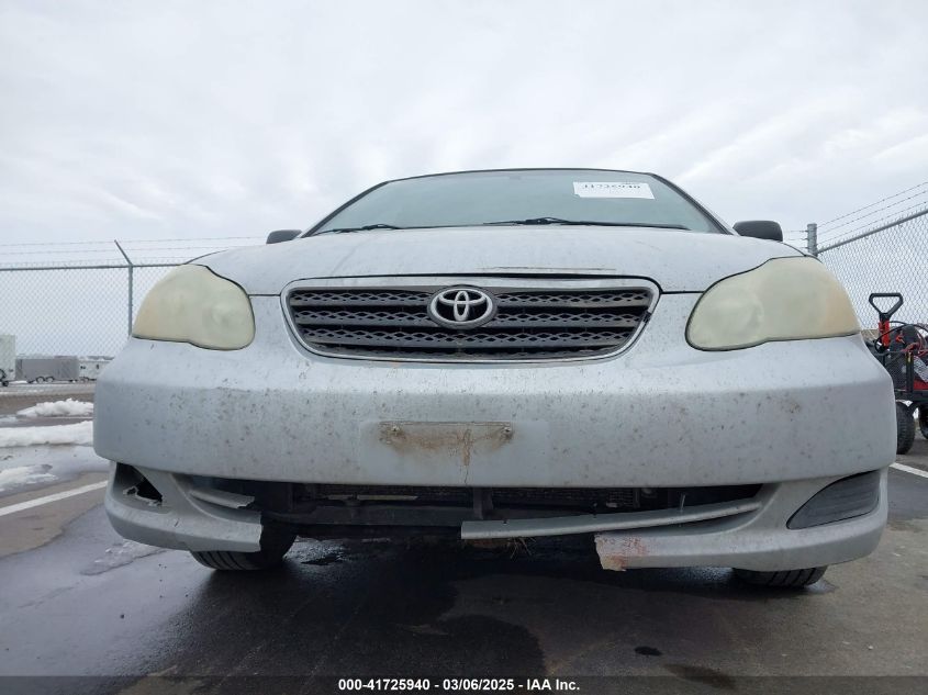 2007 Toyota Corolla Ce VIN: 1NXBR32E57Z789012 Lot: 41725940