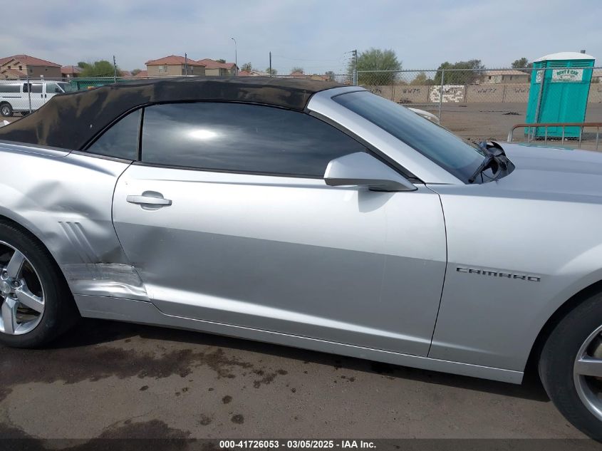 2014 Chevrolet Camaro 1Lt VIN: 2G1FB3D32E9315382 Lot: 41726053