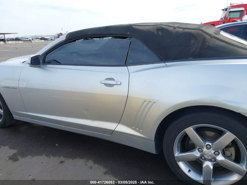 2014 Chevrolet Camaro 1Lt VIN: 2G1FB3D32E9315382 Lot: 41726053