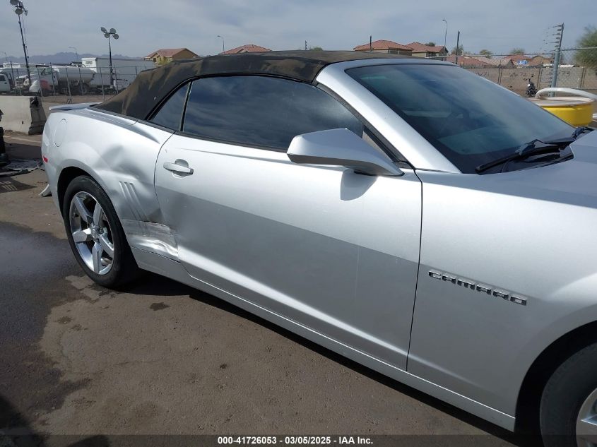 2014 Chevrolet Camaro 1Lt VIN: 2G1FB3D32E9315382 Lot: 41726053