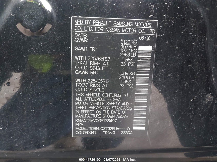 2016 NISSAN ROGUE SV - KNMAT2MV0GP736497