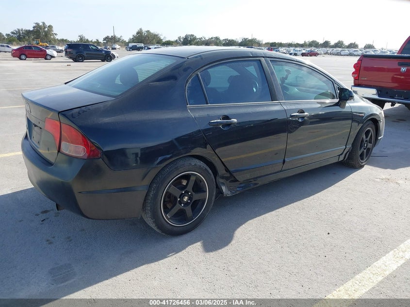 2007 HONDA CIVIC VIN: 1HGFA16867L058439