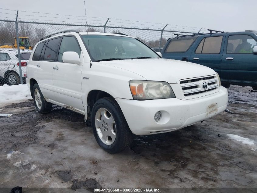 2006 Toyota Highlander