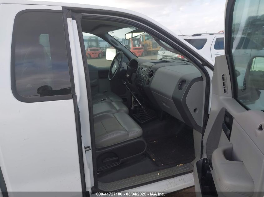 2007 Ford F-150 Stx/Xl/Xlt VIN: 1FTRF12287NA04448 Lot: 41727100