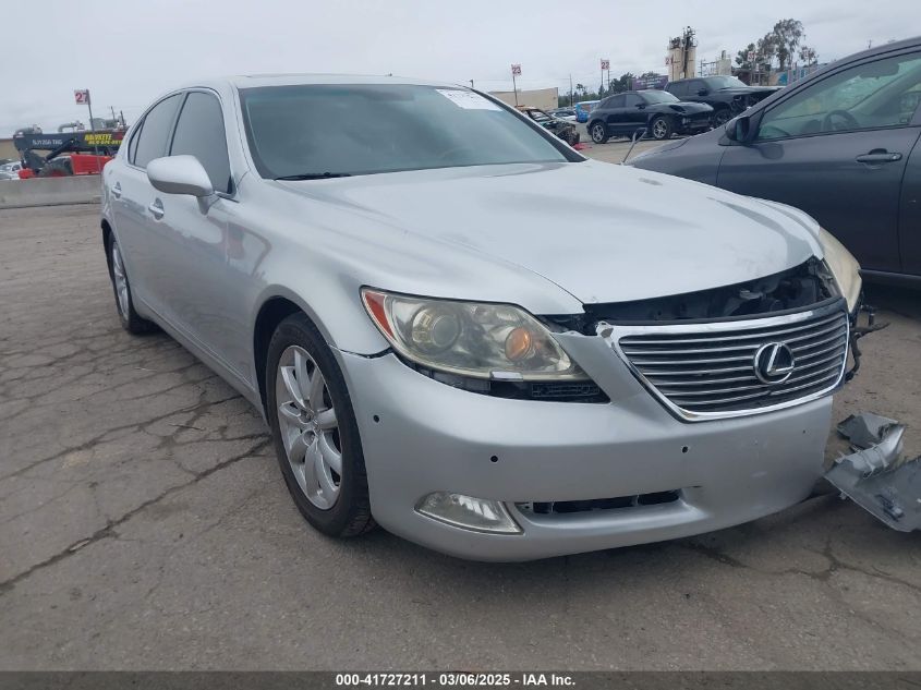 2007 Lexus LS460