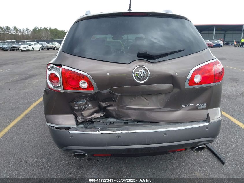 2009 Buick Enclave Cxl VIN: 5GAER23D89J189091 Lot: 41727341