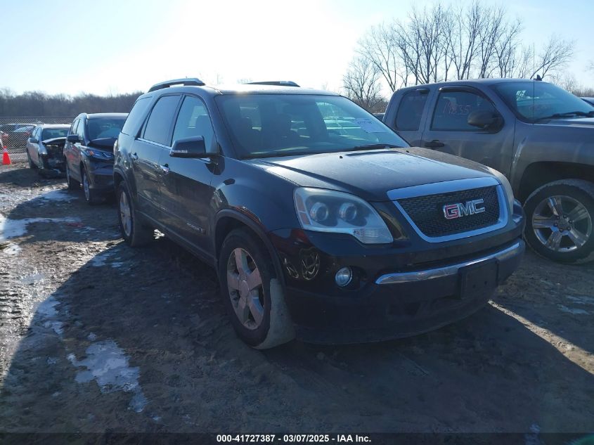 2008 GMC Acadia
