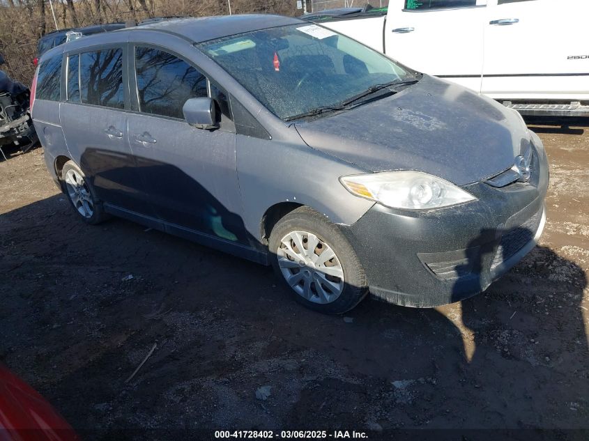 2010 Mazda 5