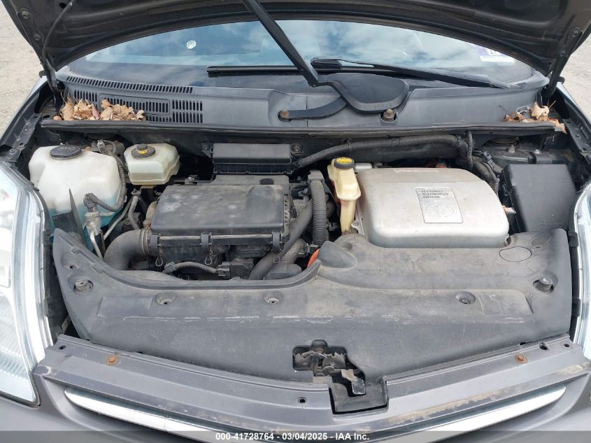 2007 Toyota Prius VIN: JTDKB20U873208234 Lot: 41728764