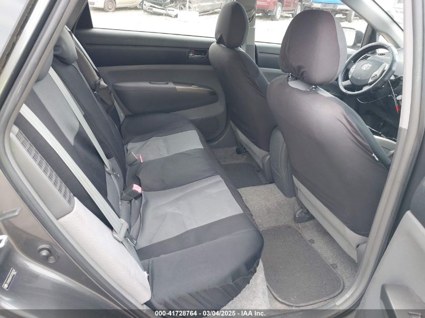 2007 Toyota Prius VIN: JTDKB20U873208234 Lot: 41728764