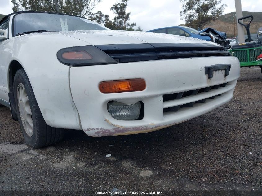 1992 Toyota Celica Gt VIN: JT5ST87K1N0103288 Lot: 41728815