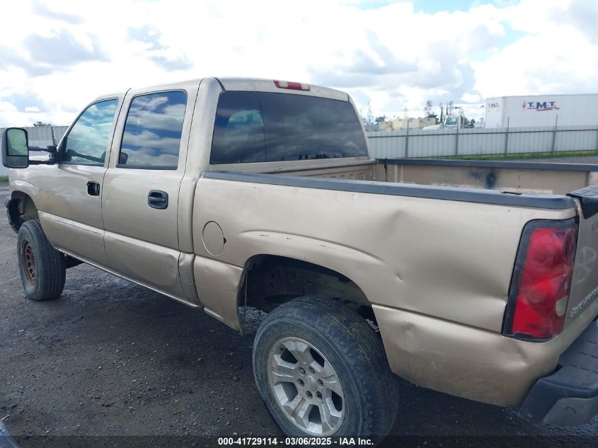 2005 Chevrolet Silverado 1500 Z71 VIN: 2GCEK13T351115912 Lot: 41729114