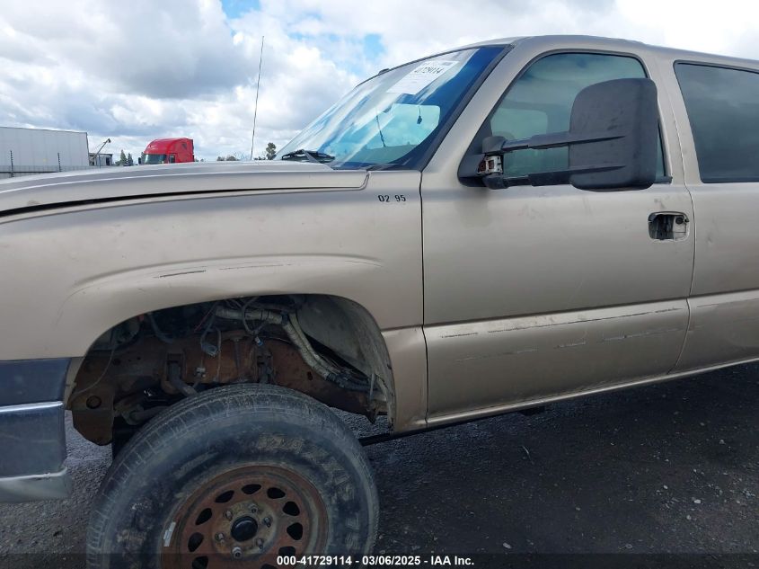 2005 Chevrolet Silverado 1500 Z71 VIN: 2GCEK13T351115912 Lot: 41729114