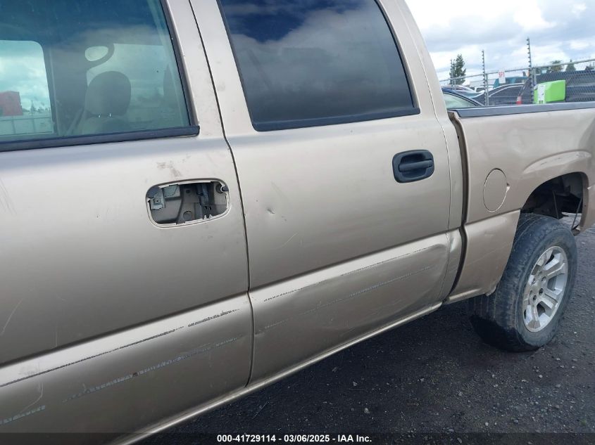 2005 Chevrolet Silverado 1500 Z71 VIN: 2GCEK13T351115912 Lot: 41729114