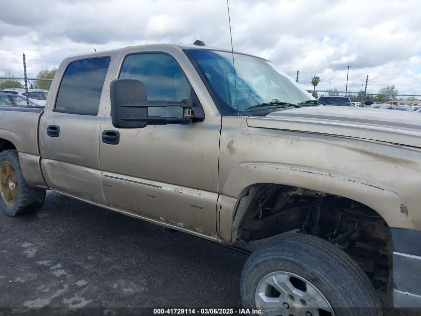 2005 Chevrolet Silverado 1500 Z71 VIN: 2GCEK13T351115912 Lot: 41729114