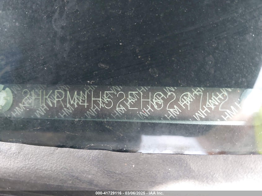 2014 HONDA CR-V EX - 2HKRM4H52EH629742