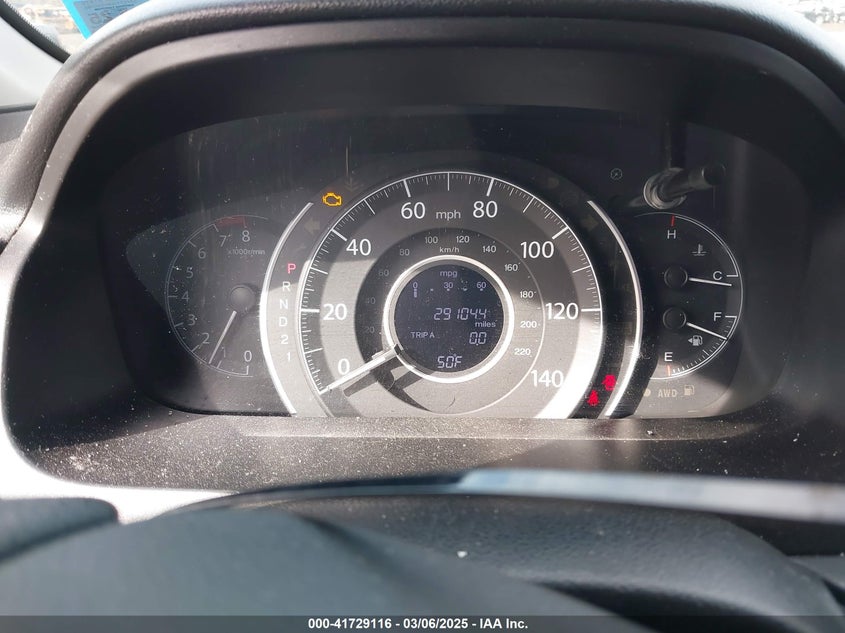 2014 HONDA CR-V EX - 2HKRM4H52EH629742