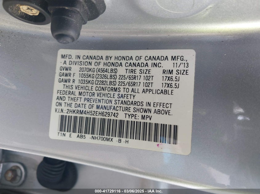 2014 HONDA CR-V EX - 2HKRM4H52EH629742