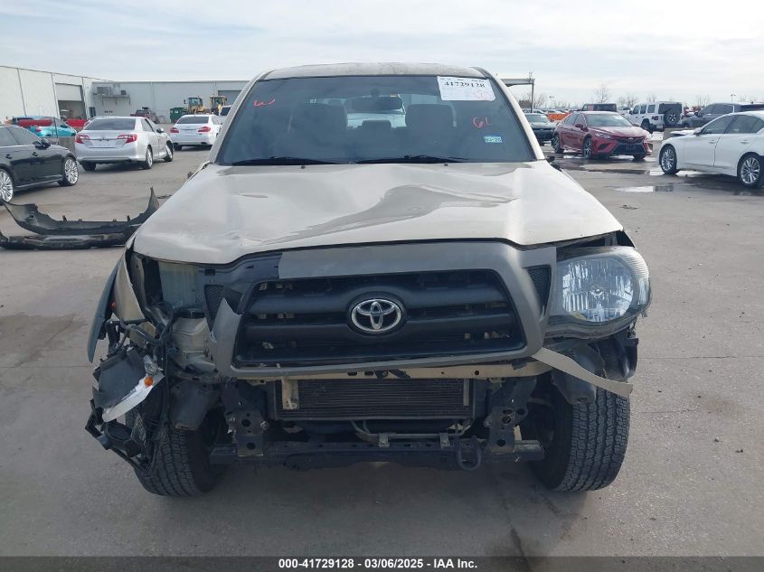 2008 Toyota Tacoma Prerunner V6 VIN: 3TMKU72N98M015586 Lot: 41729128