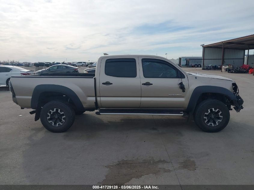 2008 Toyota Tacoma Prerunner V6 VIN: 3TMKU72N98M015586 Lot: 41729128