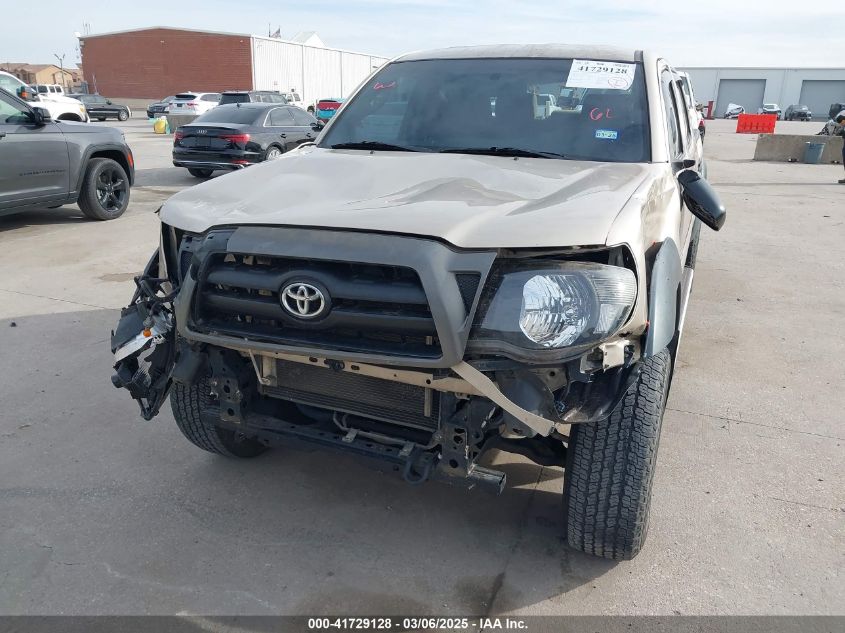 2008 Toyota Tacoma Prerunner V6 VIN: 3TMKU72N98M015586 Lot: 41729128