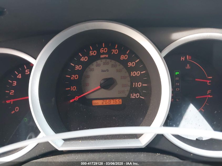 2008 Toyota Tacoma Prerunner V6 VIN: 3TMKU72N98M015586 Lot: 41729128