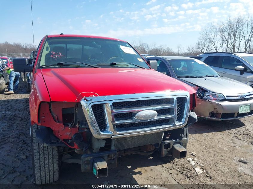 2007 Ford F-150 Lariat/Stx/Xl/Xlt VIN: 1FTPX12V67NA61407 Lot: 41729479