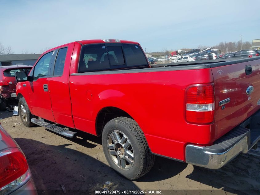 2007 Ford F-150 Lariat/Stx/Xl/Xlt VIN: 1FTPX12V67NA61407 Lot: 41729479