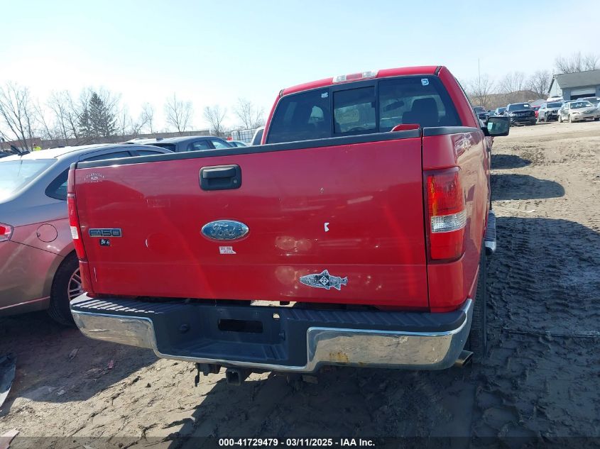 2007 Ford F-150 Lariat/Stx/Xl/Xlt VIN: 1FTPX12V67NA61407 Lot: 41729479