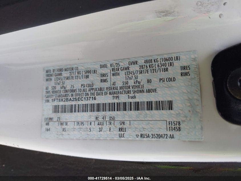 2025 Ford F-250 Xl VIN: 1FT8X2BA2SEC13716 Lot: 41729514