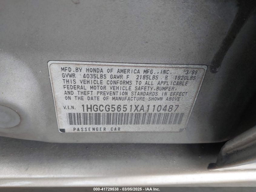 1999 Honda Accord Ex VIN: 1HGCG5651XA110487 Lot: 41729538