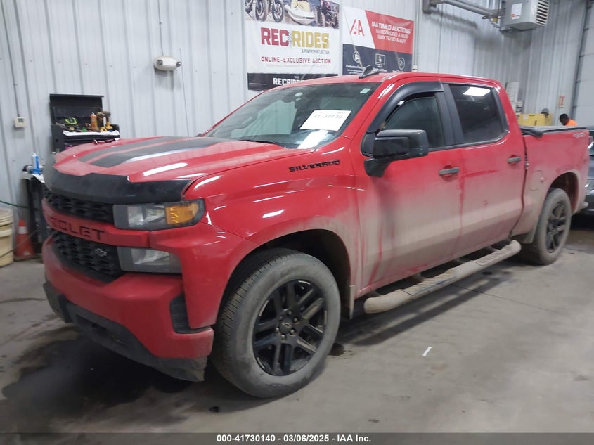 2023 CHEVROLET SILVERADO 1500 VIN: 3GCUDFE87PG320087