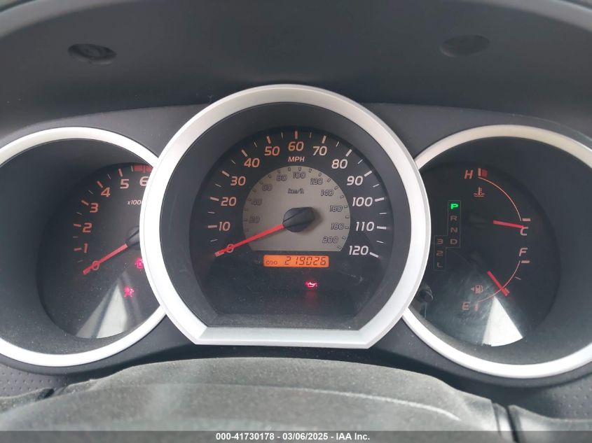 2008 Toyota Tacoma VIN: 5TETX22N98Z466244 Lot: 41730178