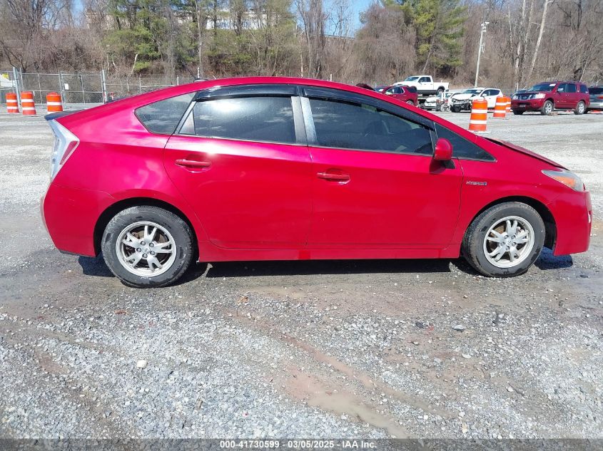 2011 Toyota Prius VIN: JTDKN3DU930319991 Lot: 41730599