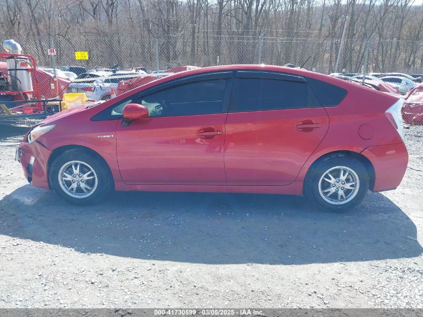 2011 Toyota Prius VIN: JTDKN3DU930319991 Lot: 41730599