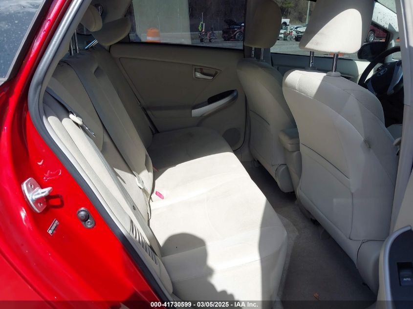 2011 Toyota Prius VIN: JTDKN3DU930319991 Lot: 41730599