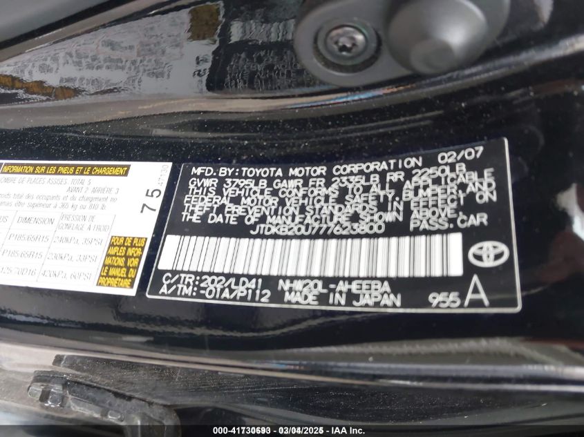 2007 Toyota Prius VIN: JTDKB20U777623800 Lot: 41730693
