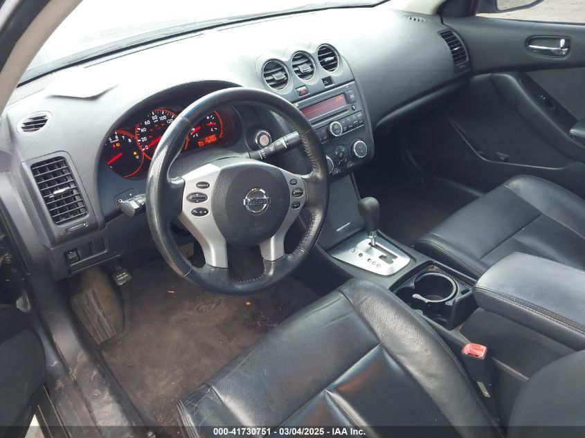 2008 Nissan Altima 2.5 S VIN: 1N4AL21E08N533150 Lot: 41730751