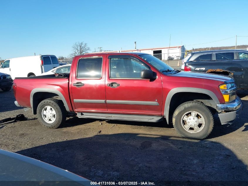 2007 Chevrolet Colorado Lt VIN: 1GCDT13E978144244 Lot: 41731036