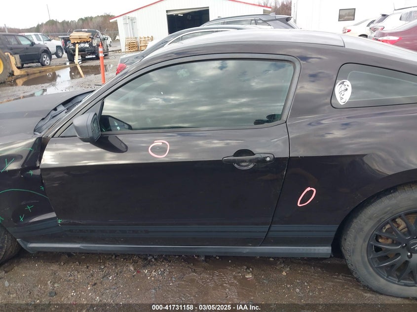 2012 FORD MUSTANG VIN: 1ZVBP8AM5C5232151