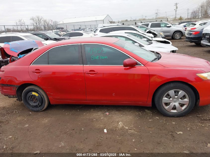 2009 Toyota Camry Le VIN: 4T1BE46K49U320529 Lot: 41731265