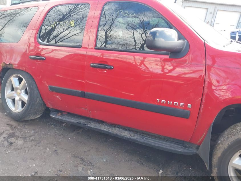 2007 Chevrolet Tahoe Lt VIN: 1GNFK13017R193200 Lot: 41731518