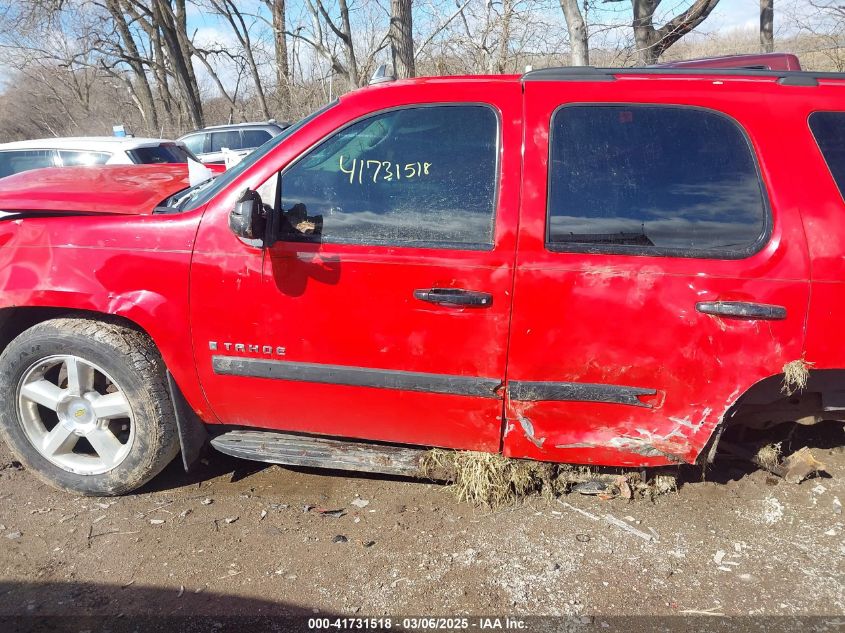 2007 Chevrolet Tahoe Lt VIN: 1GNFK13017R193200 Lot: 41731518