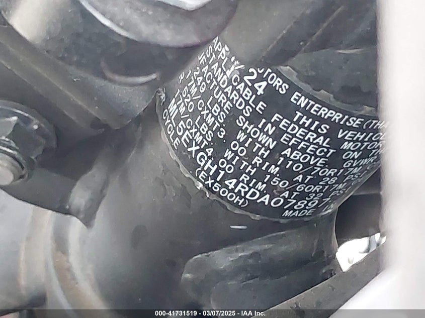 2024 KAWASAKI EX500 H - ML5EXGH14RDA07897