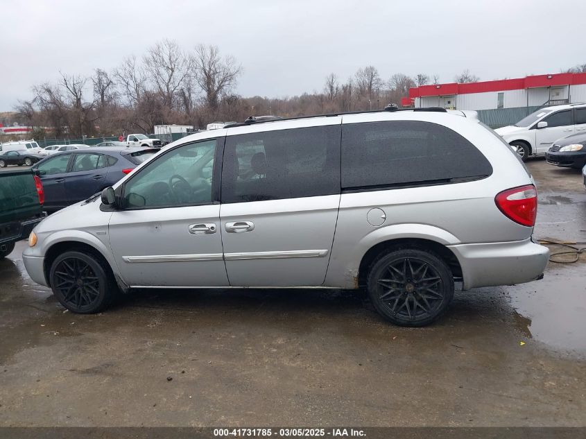 2005 Chrysler Town & Country Touring VIN: 2C4GP54L65R392300 Lot: 41731785
