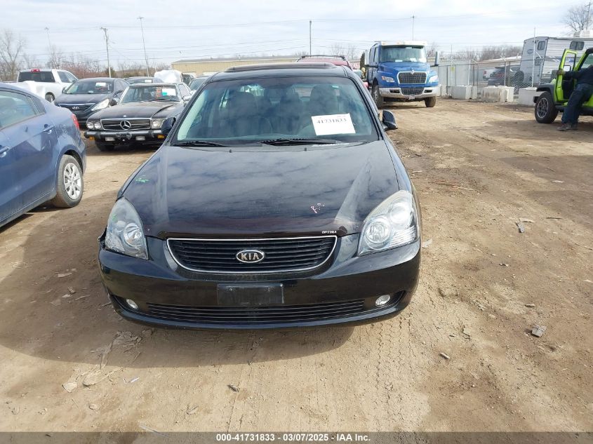 2006 Kia Optima Ex V6 (New)/Lx V6 (New) VIN: KNAGE124065057054 Lot: 41731833